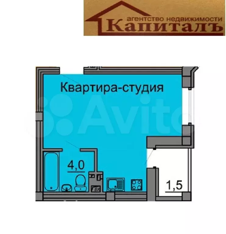 Квартира-студия, 27,7 м, 10/10 эт. - Фото 0