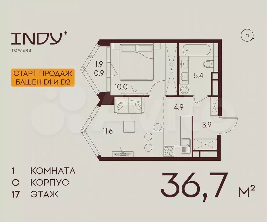 1-к. квартира, 36,7 м, 17/28 эт. - Фото 0