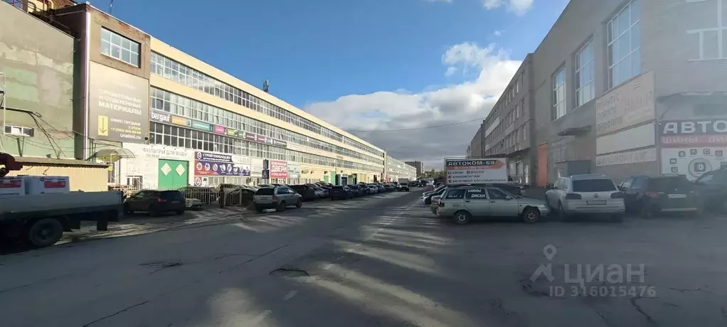 Помещение свободного назначения в Пермский край, Пермь ул. Героев ... - Фото 0