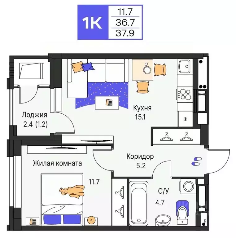 1-к кв. Пермский край, Пермь ул. Карла Модераха, 7 (37.9 м) - Фото 1