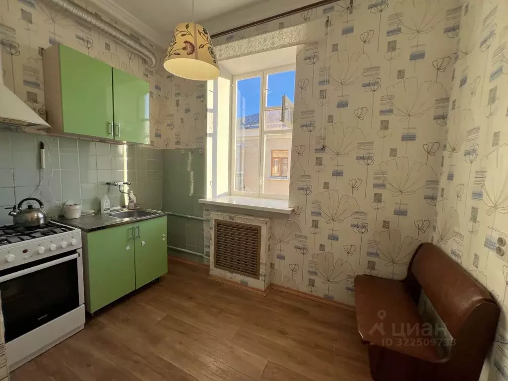 2-к кв. Нижегородская область, Саров просп. Ленина, 24 (57.2 м) - Фото 1