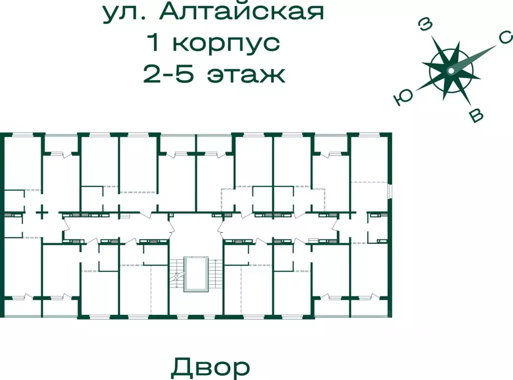 2-к кв. Алтай, Майминский район, с. Майма Алтайская ул., 2к2 (56.5 м) - Фото 1