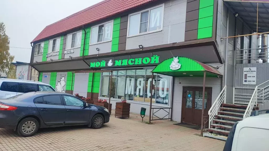 Торговая площадь в Ярославская область, Ярославль Ленинградский ... - Фото 1