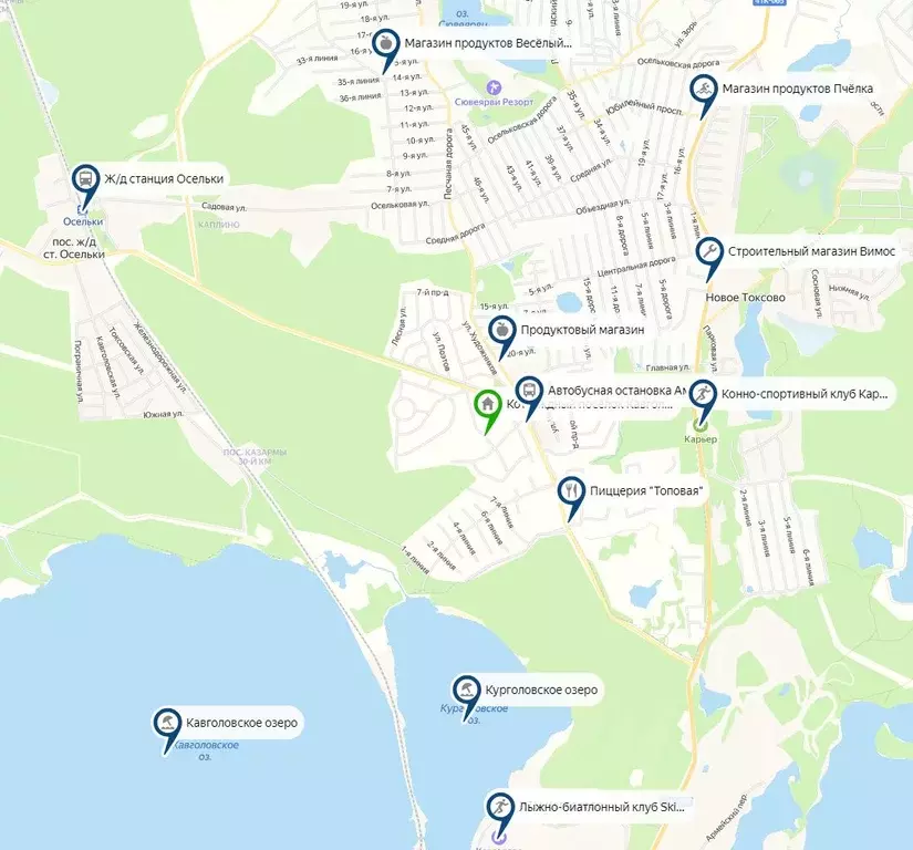 Участок в Ленинградская область, Всеволожский район, Лесколовское ... - Фото 1