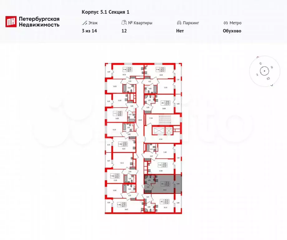Квартира-студия, 24,8 м, 3/14 эт. - Фото 1