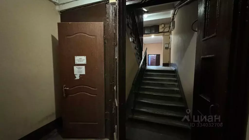 Офис в Санкт-Петербург просп. Энгельса, 22 (55 м) - Фото 2