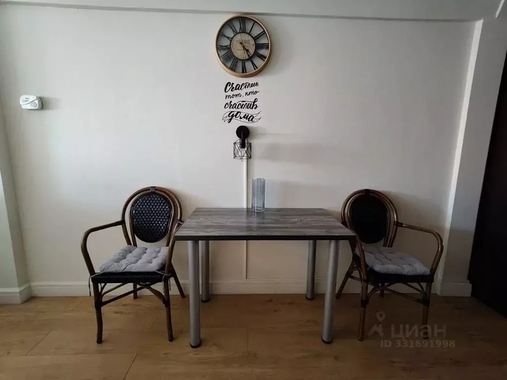 Студия Москва Ленинградский просп., 80к66 (26.0 м) - Фото 1