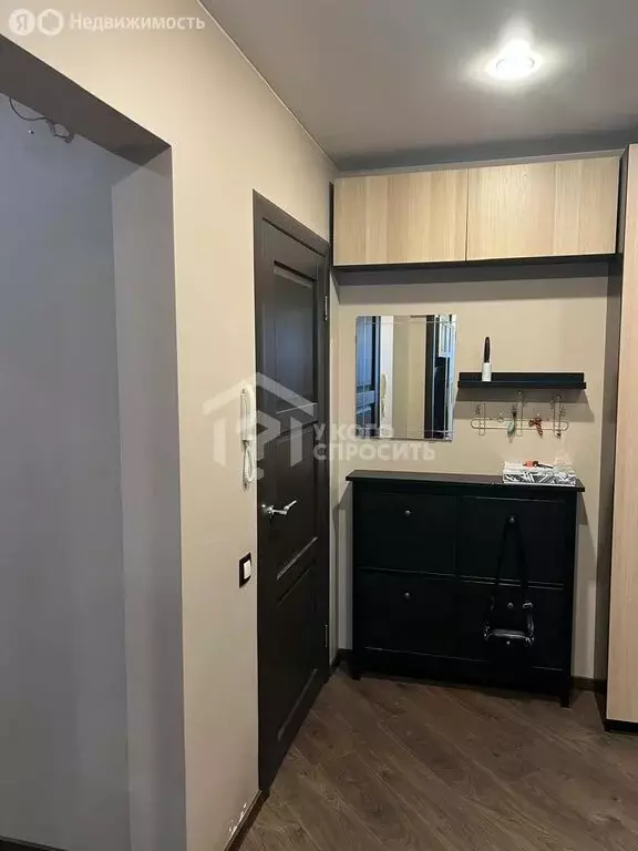 3-комнатная квартира: Отрадное, улица Гагарина, 14 (71.7 м) - Фото 1