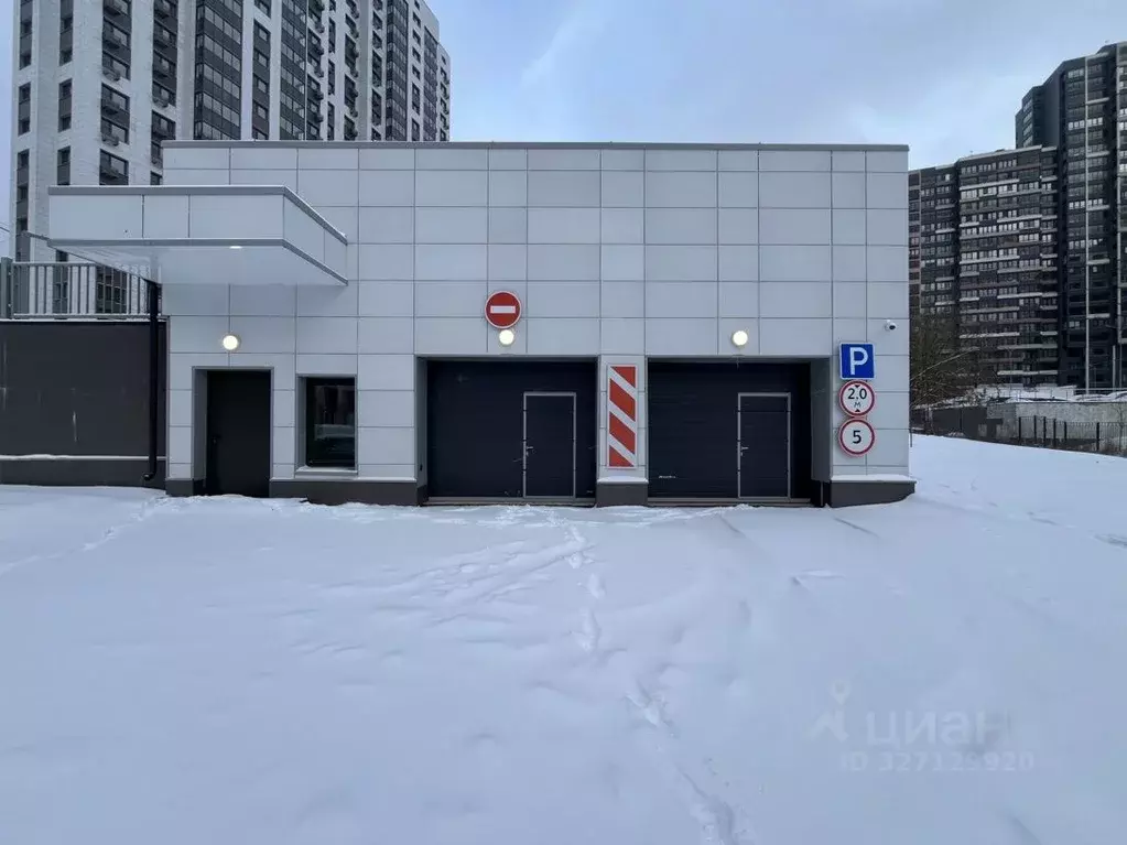 Гараж в Москва Балаклавский просп., 17 (13 м) - Фото 1