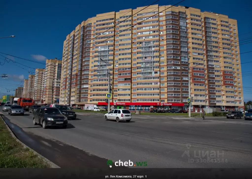 Свободной планировки кв. Чувашия, Чебоксары ул. Ленинского Комсомола, ... - Фото 0