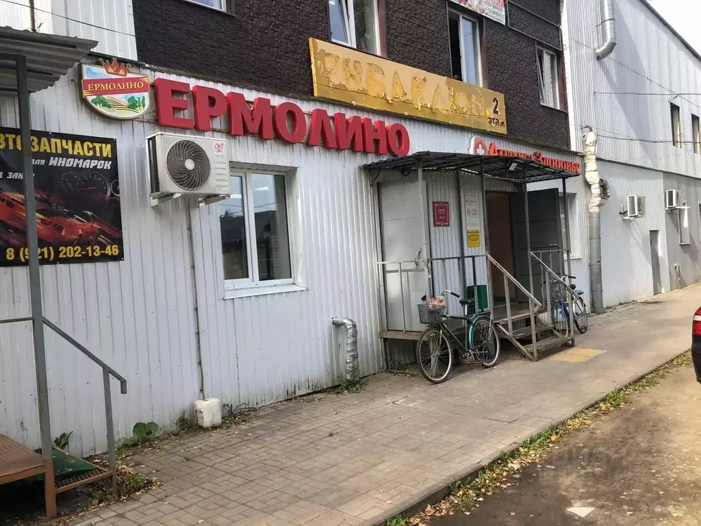 Помещение свободного назначения в Новгородская область, Парфино пгт  ... - Фото 0