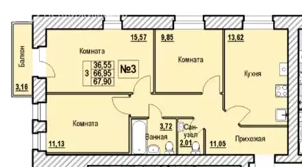 3-комнатная квартира: Ярославль, Донская слобода, Лесная улица, 20 ... - Фото 1