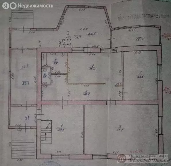 Дом в посёлок городского типа Осинки, улица Льва Толстого, 29А (489.1 ... - Фото 1