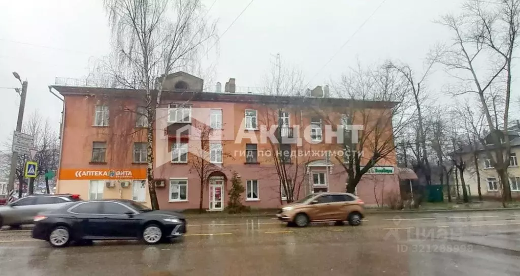2-к кв. Ивановская область, Иваново ул. Каравайковой, 132 (44.0 м) - Фото 1
