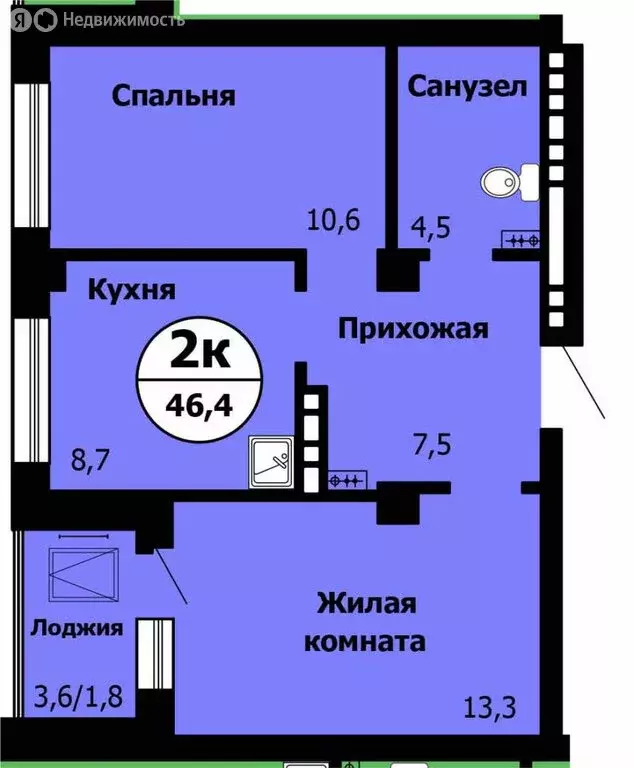 2-комнатная квартира: Красноярск, Лесопарковая улица, 43к1 (46.4 м) - Фото 1