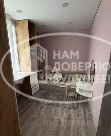 3-к кв. Пермский край, Чернушка Красноармейская ул., 104 (59.6 м) - Фото 1