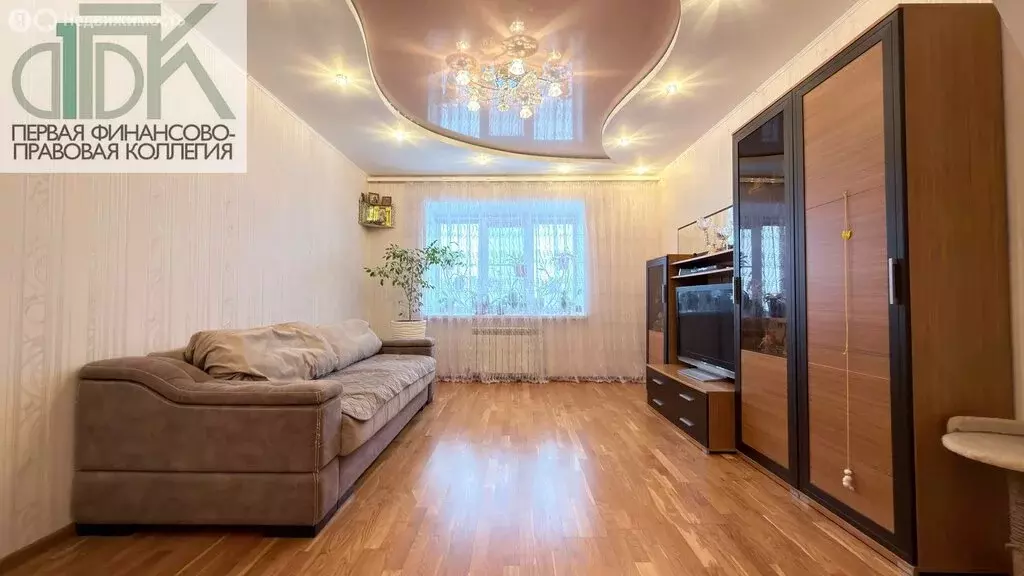 3-комнатная квартира: Арзамас, улица Володарского, 128 (68.4 м) - Фото 1