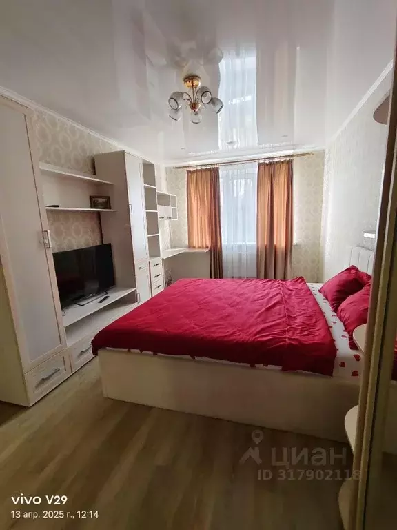 1-к кв. Воронежская область, Воронеж ул. Переверткина, 1/9 (47.0 м) - Фото 1