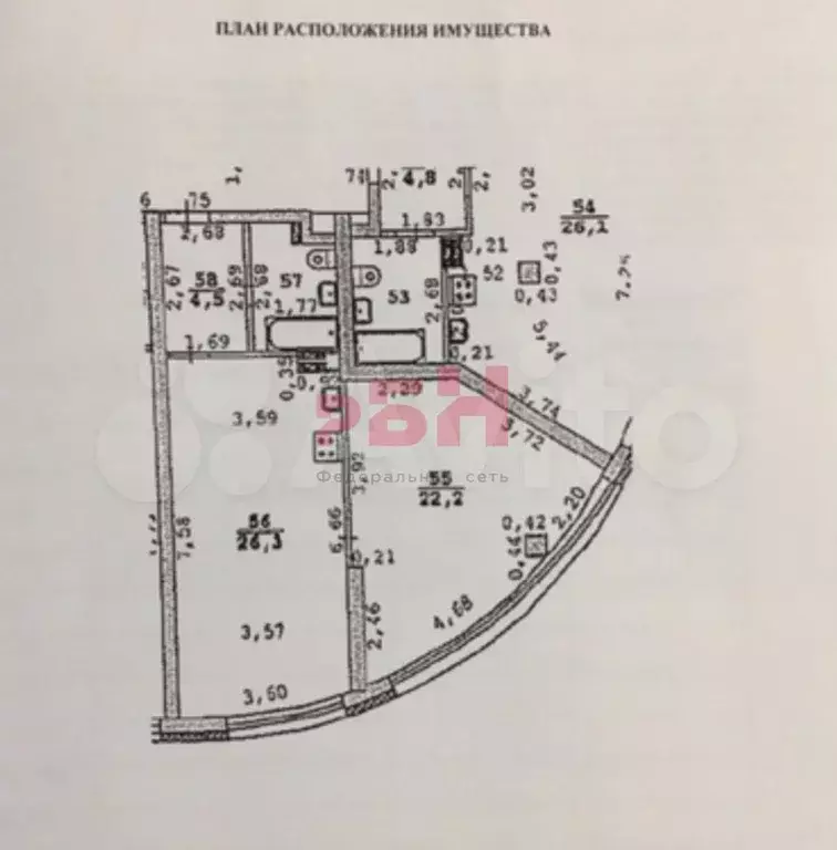 Продам помещение 57,3 кв м - Фото 0