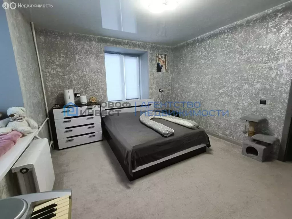 3-комнатная квартира: Белорецк, улица Богдана Хмельницкого, 6 (64 м) - Фото 2