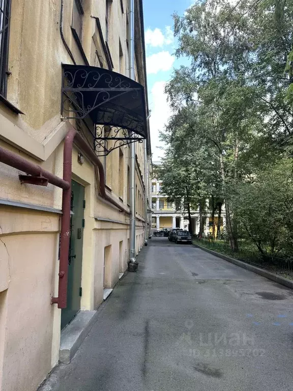 Офис в Санкт-Петербург наб. Реки Фонтанки, 84 (94 м) - Фото 1