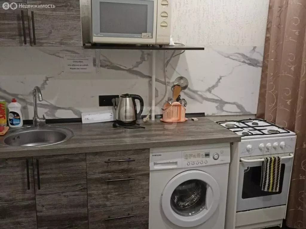 1-комнатная квартира: Тюмень, улица 50 лет Октября, 39 (30.4 м) - Фото 2