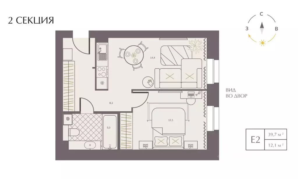 1-к кв. Кировская область, Киров ул. Горького, 2А (39.7 м) - Фото 1