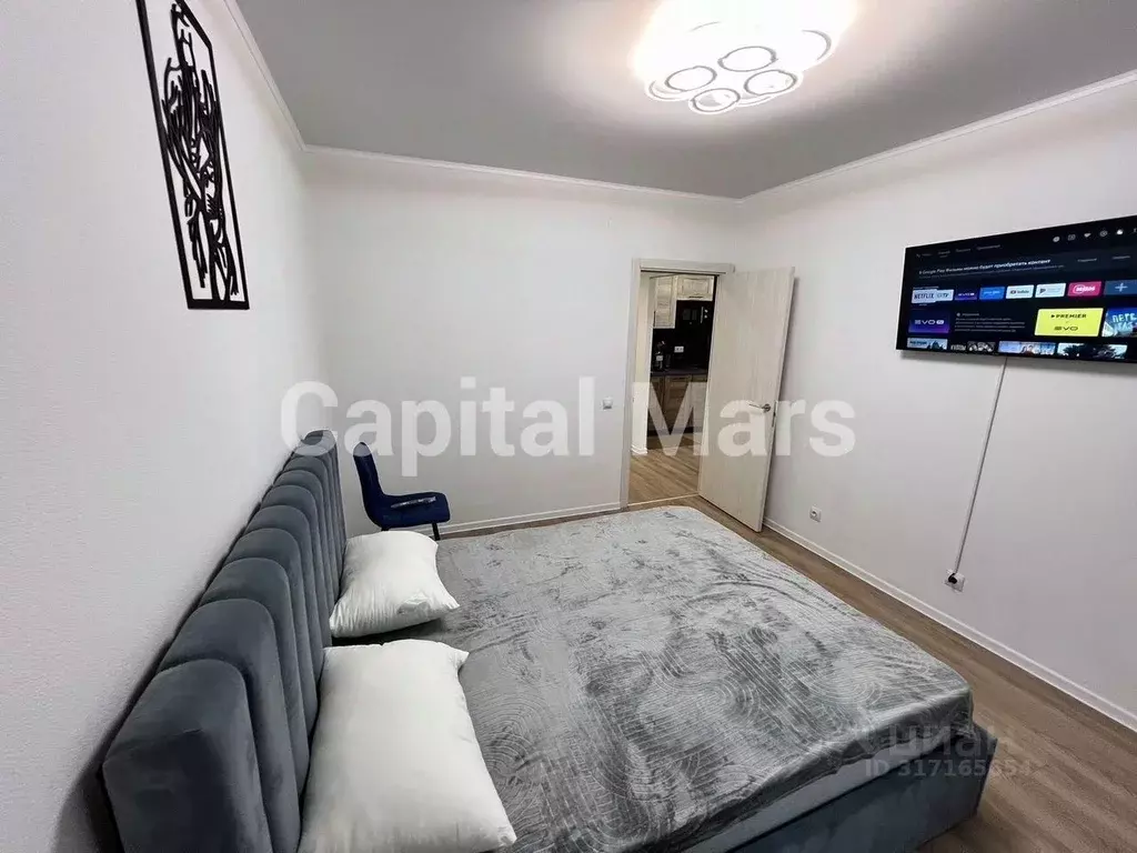 2-к кв. Москва Новохохловская ул., 15к3 (58.0 м) - Фото 1