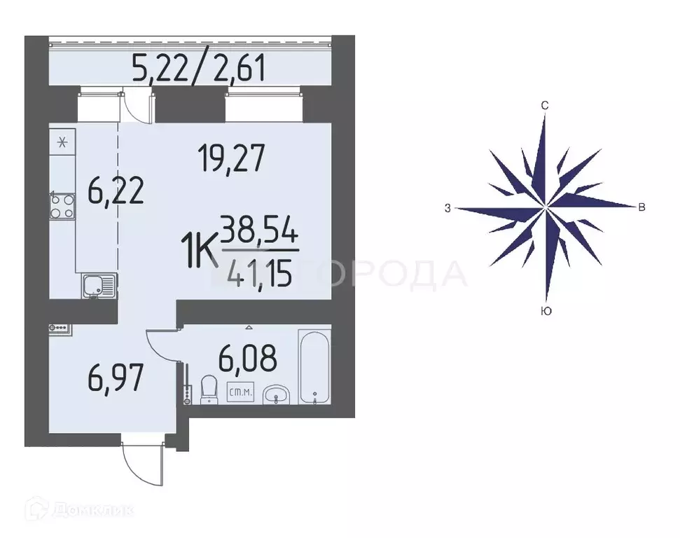 Продаётся 1-к квартира, 41.15 м - Фото 0