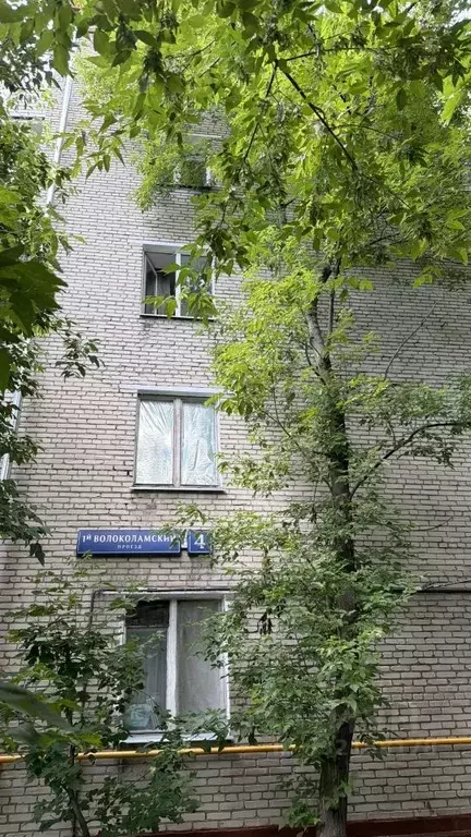 3-к кв. Москва 1-й Волоколамский проезд, 4 (53.5 м) - Фото 2