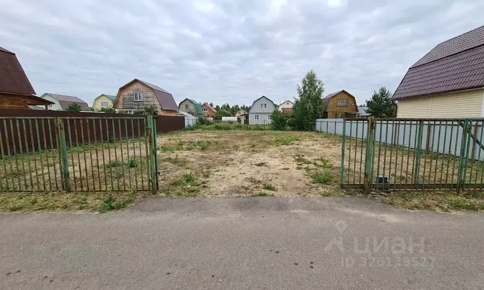 Участок в Московская область, Подольск городской округ, д. Акишово ул. ... - Фото 2