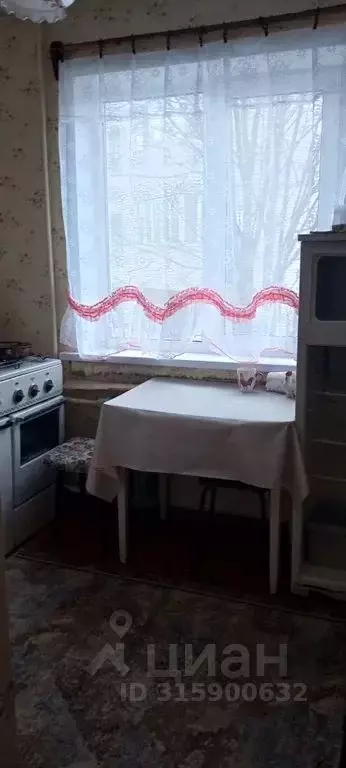 2-к кв. Ярославская область, Ярославль ул. Блюхера, 33а (50.0 м) - Фото 0