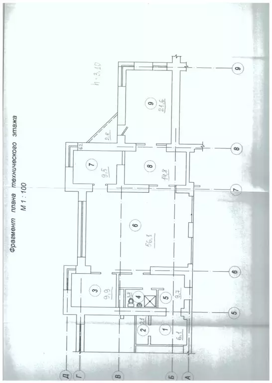 Помещение свободного назначения в Самарская область, Самара просп. ... - Фото 1