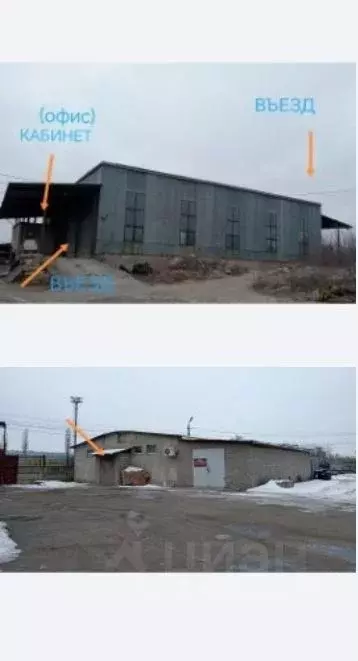 Помещение свободного назначения в Курская область, Курск просп. ... - Фото 0
