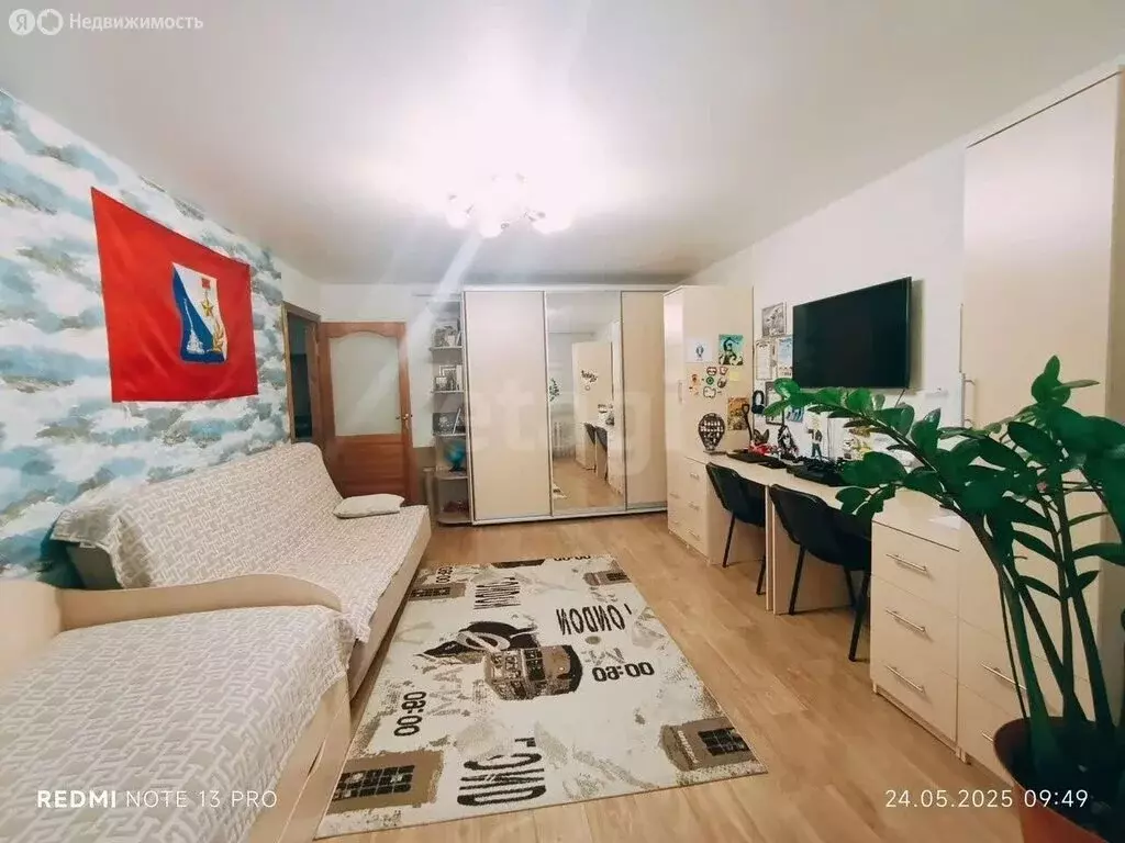3-комнатная квартира: Севастополь, улица Ефремова, 24 (77 м) - Фото 1