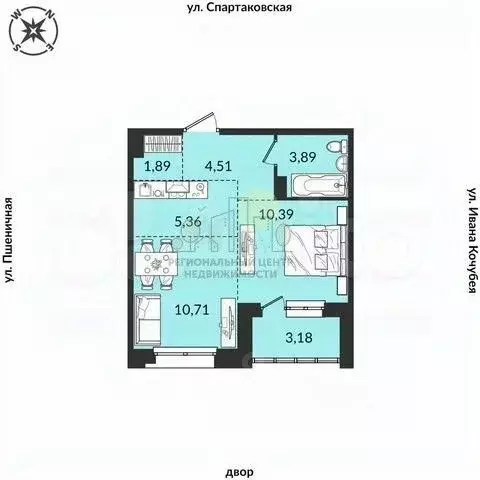 1-к кв. Иркутская область, Иркутск ул. Ивана Кочубея, 2/1 (40.0 м) - Фото 2