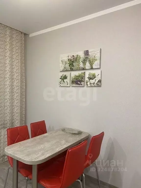 2-к кв. Калининградская область, Зеленоградск ул. Валентина Мосина, 14 ... - Фото 1