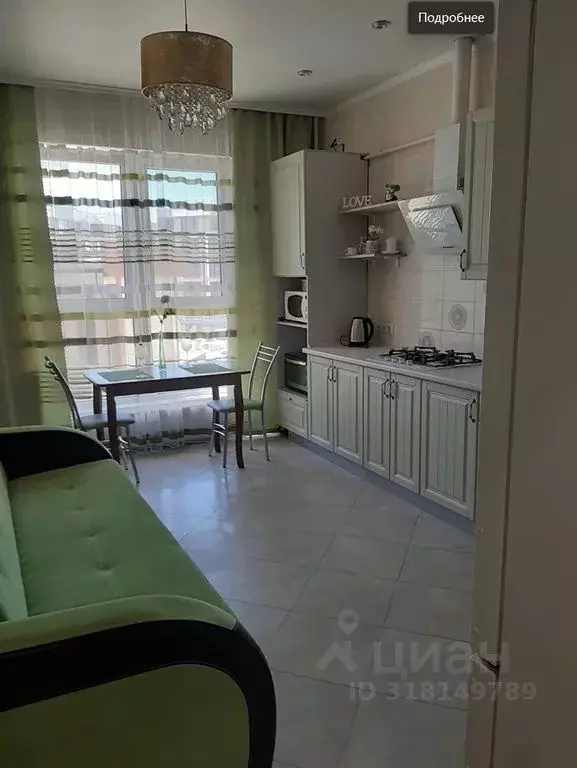 1-к кв. Краснодарский край, Новороссийск наб. Адмирала Серебрякова, ... - Фото 1