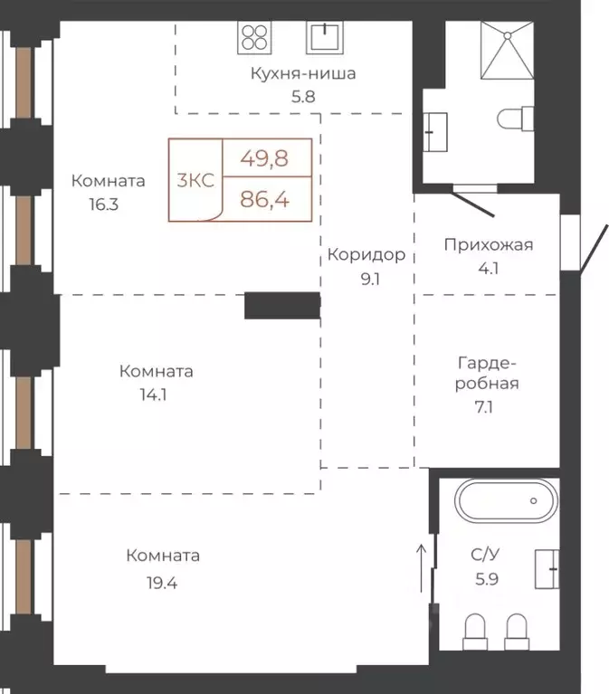 3-к кв. Алтайский край, Барнаул пл. Баварина, 8к2 (86.1 м) - Фото 1