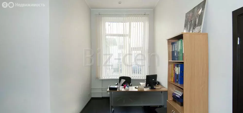 Офис (34.6 м) - Фото 1