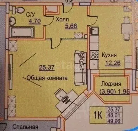 1-к кв. Татарстан, Казань ул. Лукина, 50А (47.7 м) - Фото 2