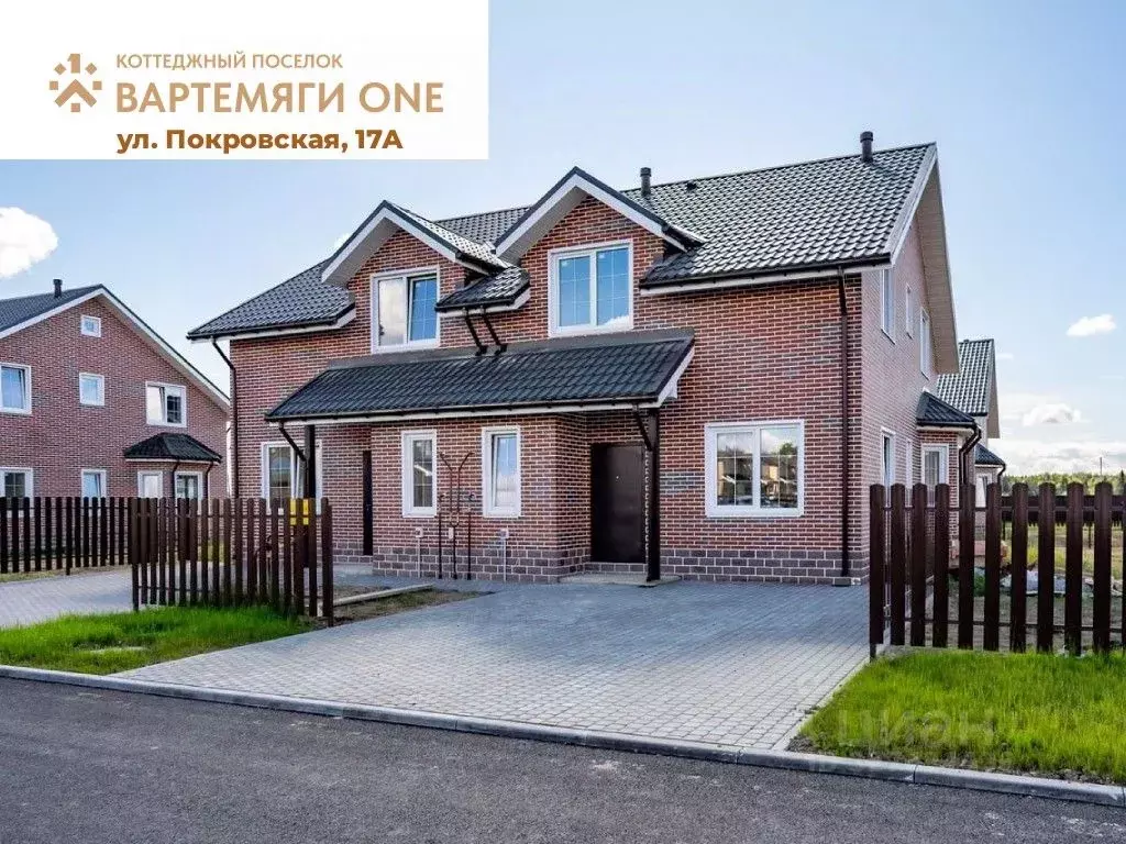 Дом в Ленинградская область, Всеволожский район, Юкковское с/пос, ... - Фото 2