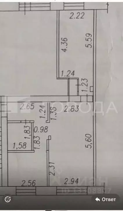 2-к кв. Кемеровская область, Новокузнецк ул. Кирова, 2А (41.4 м) - Фото 1