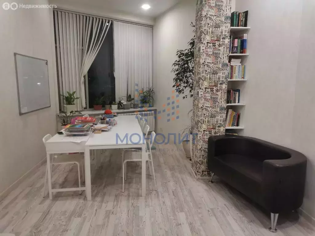 Помещение свободного назначения (45 м) - Фото 2