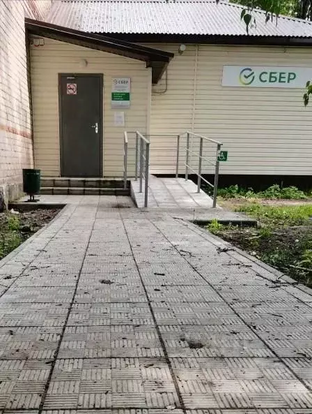 Офис в Воронежская область, Репьевский район, Краснолипьевское с/пос, ... - Фото 1