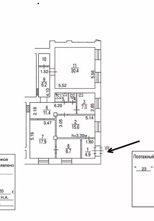 Помещение свободного назначения (108 м) - Фото 2