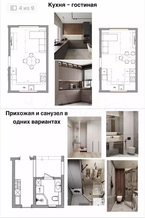 Дом 130 м на участке 12,5 сот. - Фото 1