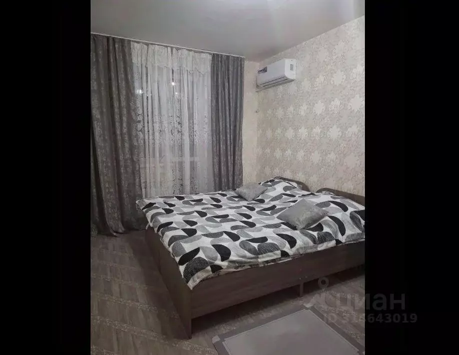 1-к кв. Волгоградская область, Волгоград ул. Имени Гвардии Капитана ... - Фото 0