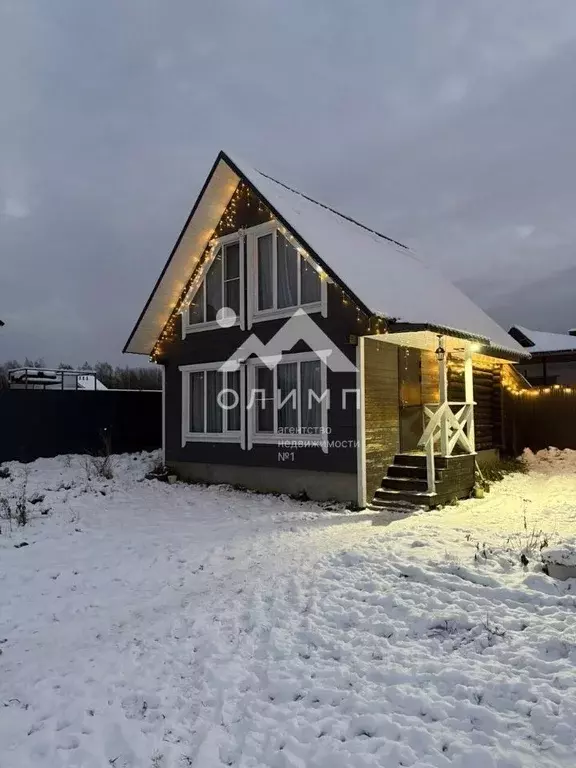 Дом в Ярославская область, Ярославский муниципальный округ, Любашино-2 ... - Фото 2