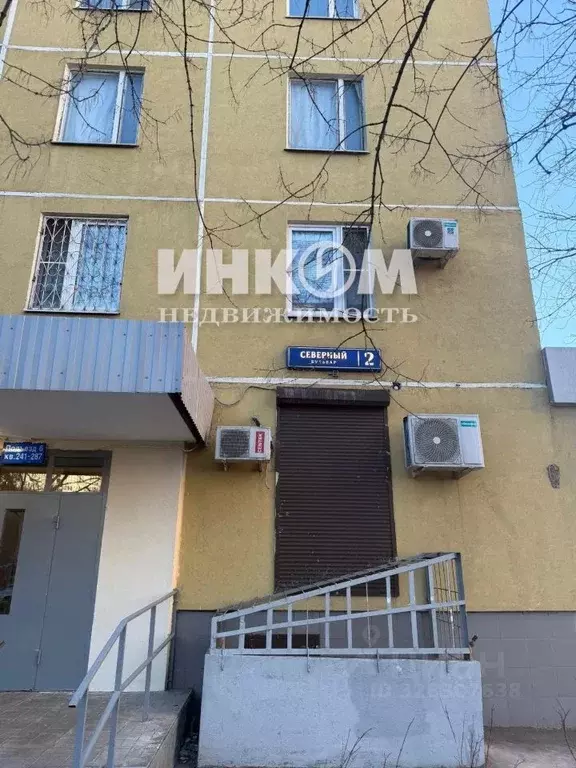 3-к кв. Москва Северный бул., 2 (63.1 м) - Фото 1